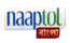 Naaptol Bangla