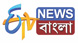 ETV News Bangla^