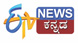 ETV News Kannada^